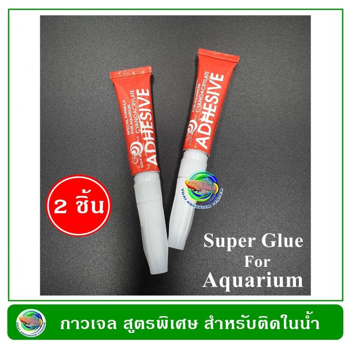 super-glue-gel-กาวเจล-สำหรับติดในน้ำ-2-หลอด-แพ็ค