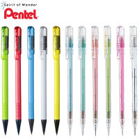 1ชิ้นปากกาเพนเทล-ดินสอพิมพ์อัตโนมัติ0.5มม. A105สีใสแท่งปากกากดดินสอ-ปกปุ่มปากกาง่ายต่อการพกพาดินสอ