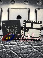 10Pcs SIC632CD-T1-GE3 SIC632CD SIC632 QFN Chipset