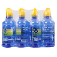 [ส่งฟรี!!!] ยันฮี น้ำดื่มวิตามิน ขนาด 460 มล. แพ็ค 12 ขวดYanhee Vitamin Water 460 ml x 12 bottles