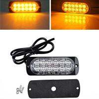 Automalls DC 12-24 โวลต์ 36 วัตต์สีเหลือง 12LED รถยนต์รถบรรทุกเตือนความปลอดภัยเร่งด่วนเสมอสดใสแสงโคมไฟ