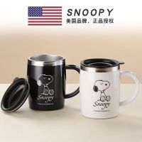 Original- Snoopy Household Mug 304 Stainless Steel Childrens Cute Drinking Water Cup Mens And Womens Coffee Cup Office Cup