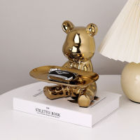 Violent Bear Tray Storage Decoration Decoration Decoration Trend Fashion Home Decoration