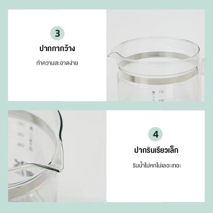 รายละเอียดสินค้า-กาต้มน้ำไฟฟ้า-ความจุ-1-8-ลิตร-800w-กาต้มน้ำเพื่อสุขภาพ-กาต้มน้ำ-เพื่อสุขภาพ-ของแท้-100