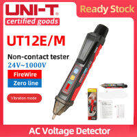 UNI-T UT12E UT12Mซ็อกเก็ตACเครื่องวัดโวลต์ตัวบ่งชี้24V-1000V Non Contactกระแสโวลต์เครื่องตรวจจับกระแสไฟฟ้าปากกาทดสอบ