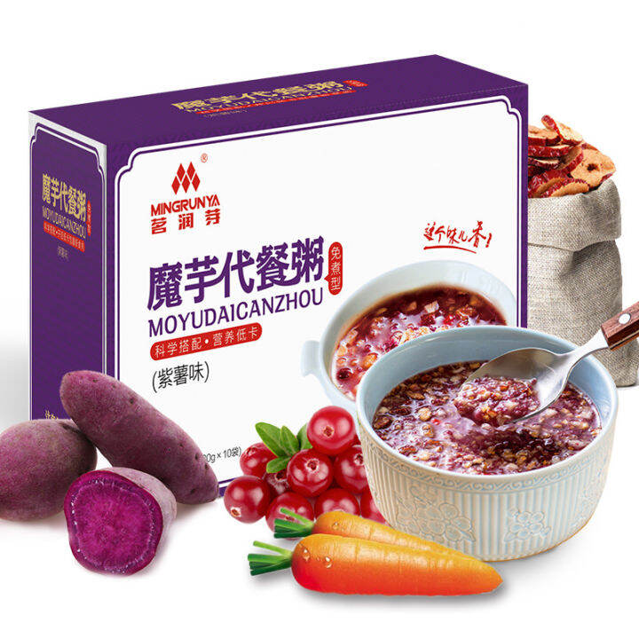 Purple Sweet Potato Konjac Whole Grain Flour300g Lazada PH