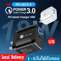 หัวชาร์จเร็ว 18w PD QC3.0 FastCharger พร้อม2/3พอร์ต 3.0Aชาร์จได้เร็ว เคื่องชาร์จ ปลั๊กไฟ usb สำหรับ iPhone 12 iPhone 11 Samsung Xiaomi Huawei  B05