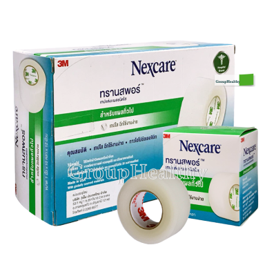 3M Nexcare First Aid Transpore 3เอ็ม เน็กซ์แคร์ ทรานสพอร์ เทปแต่งแผลชนิดใส 1 นิ้วx10 หลา