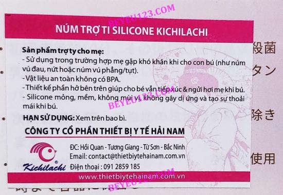 Hộp 02 cái trợ ti hoặc trợ ty mẹ hỗ trợ cho bé bú không bpa kichilachi - ảnh sản phẩm 2