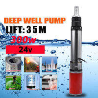 ปั๊มจุ่ม Deep Well Pump 24V DC 300w ปั๊มบาดาลลึก ส่งน้ำได้ขึ้น 35 เมตร 4000L/ชั่วโมง ต่อกับเซลล์แสงอาทิตย์ได้ สำหรับการชลประทานอุตสาหกรรมการเกษตร