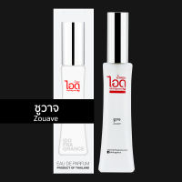 ไอดู น้ำหอม กลิ่นซูวาจ Zouave Eau De Parfum 30 ml