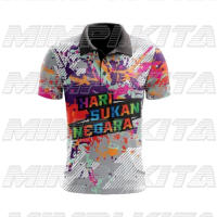 （You can contact customer service for customized clothing）polo? PREORDER ? Malaysian sports day shirt/ team shirt(You can add names, logos, patterns, and more to your clothes)polo