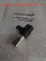 เซ็นเซอร์เพลาลูกเบี้ยว Sensor B1 Nissan Teana J31 VQ2.3 ปี 2004-2008 (ของใหม่แท้)