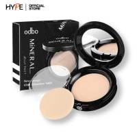 ODBO odbo mineral jelly pact OD619 แป้งดินน้ำมัน แป้งโอดีบีโอ แป้ง แป้งพัฟ แป้งคุมมัน แป้งผสมรองพื้น แป้งพัฟคุมมัน ไม่อุดตัน