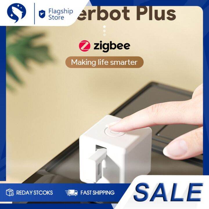 TUYA Zigbee Fingerbot Plus สวิทช์นิ้วอัจฉริยะสวิตช์ชีวิตอัจฉริยะใหม่ ...