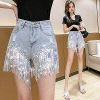 2023 Summer New High-waist Diamond-studded Heavy Fringed Denim Shorts