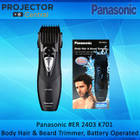 Panasonic #ER2403K701 Body Hair &amp; Beard Trimmer, Battery Operated