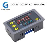 T3230ข้อเสนอพิเศษโมดูลรีเลย์หน่วงเวลา DC 12V 24V AC 110-220V พร้อมจอแสดงผลดิจิตอล LED สีแดง/น้ำเงินสวิตช์ควบคุมเวลาปรับได้