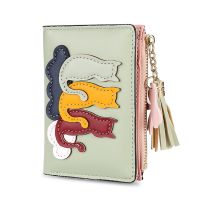 Womens Small Wallet Animal Cover Cute Coin Purse Tassel Design Multi-Card Keychain Credit Card Holder Short Ladies Wallet Wallets