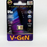 ไมโคร SD V-gen 64GB 64GB Micro SD Turbo Series 64GB Class 10