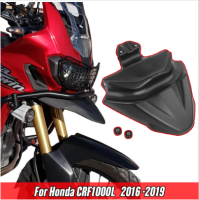 Allotmark CRF1000L 2019ล้อหน้า Fender Beak กรวยจมูกฝาครอบส่วนขยาย Extender สำหรับฮอนด้า CRF 1000L แฝดแอฟริกัน2016 2017 2018