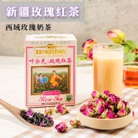 EA（新疆玫瑰红茶）Yerqiang กุหลาบชาดำชาดอกไม้สำหรับสุภาพสตรี Combo 100/กล่อง