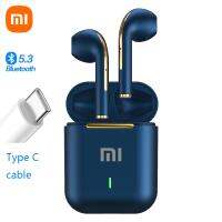 หูฟัง J18 Xiaomi True Wireless ตัดหูฟังเสียงหูฟังบลูทูธ5.3 HD หูฟังธุรกิจแฮนด์ฟรีพร้อมไมค์ในหู