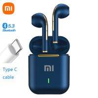 หูฟัง J18 Xiaomi True Wireless ตัดหูฟังเสียง,หูฟังบลูทูธ5.3ความละเอียดสูงหูฟังธุรกิจแฮนด์ฟรีพร้อมไมค์ในหู