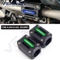 อุปกรณ์เสริมรถจักรยานยนต์สำหรับ KAWASAKI Z650RS Z 650RS Z650 RS 650 RS บาร์กันชนของเครื่องยนต์บล๊อกป้องกันตกแต่งเคสกันกระแทก