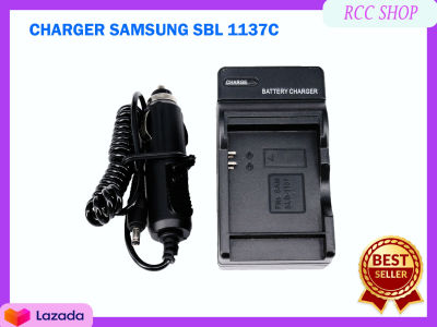 อุปกรณ์ชาร์จแบตเตอรี่ CHARGER SAMSUNG SBL 1137C