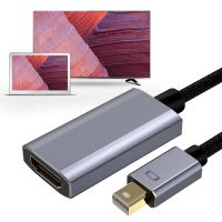 [HOT TALQQQWWEGE 583] Display Port To HD Adapter น้ำหนักเบาและทนทาน HD Splitter Adapter Cable HD Converter Cable Adapter สำหรับ HDTV Projector และ