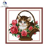 【CC】 basket with cat Counted Printed on 11CT 14CT kit needlework Sets embroidery