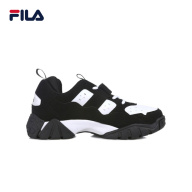 FILA Giày sneaker có quai dán unisex Relentless 96 FS1HTB3063X thumbnail