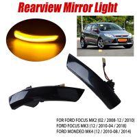 Rearview Mirror Dynamic Turn Signal Light Blinker Indicator Lamp Fit For Ford Focus 2 MK2 2002 2012 Facelift MK3 Car Accessories