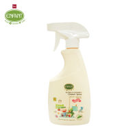 ENFANT ORGANIC SURFACE &amp; ACCESSORY CLEANER SPRAY ผลิตภัณฑ์ทำความสะอาดพื้นผิว อุปกรณ์ เครื่องใช้ ของเล่น