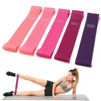 [Sell Well]ยางยืดหยุ่นความต้านทานการออกกำลังกาย BandsTraining ExpanderGum Stressworkout Equipment