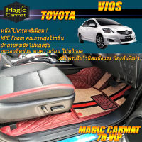 Toyota Vios 2007-2013 Set B (เฉพาะห้องโดยสาร 2แถว ) พรมรถยนต์ Toyota Vios พรมไวนิล 7D VIP Magic Carmat