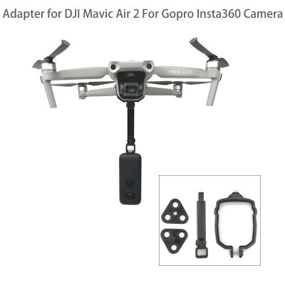 360องศา VR Gopro Insta360กล้องแอคชั่นแคมเมราตัวยึดด้านบนต่ำที่แขวนแป้นหูช้างตัวปรับแคลมป์ยึดคงที่สำหรับ DJI Mavic Air 2โดรน