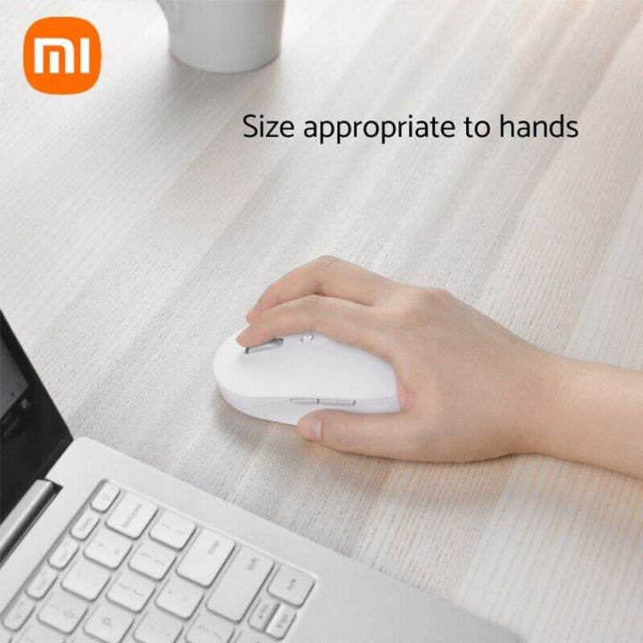 xiaomi-mi-dual-mode-wireless-mouse-silent-edition-global-version-เสี่ยวหมี่-เม้าส์ไร้สาย