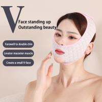 ；‘【；- Breathable V  Band Cheek Lift Up  Thin  Reduce Double Chin V-Line Shaping Bandage Anti Wrinkle  Bandage