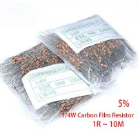 1000pcs 1/4W Carbon Film Resistor 5 1R 10M 0R 10R 100R 220R 330R 1K 2.2K 3.3K 4.7K 10K 22K 47K 100K 1M 0 10 100 220 330 ohm