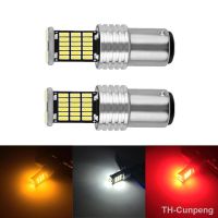 【LZ】﹊❐❆  S25 Car 4014 45 SMD 1157 BAY15D P21/5W Led 1016 double contact Turn Signal Brake stop Tail Light Bulb Lamp Red Canbus Error Free