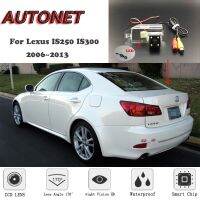 กล้องมองหลัง AUTONET HD Night Vision สำรองสำหรับ Lexus IS250 IS300 2006 ~ 2013 CCDกล้องส่องป้ายทะเบียน