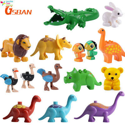 LT【ready stock】Duplo Compatible Loge City Animals Dinosaur Children Toys Bird Model Educational Cow Farm Figures Parts Kids Penguin Panda Pig Lion Accessories Diy Whale Giraffe Zoo1【cod】