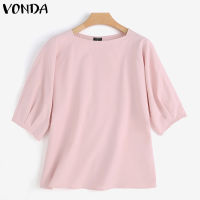 VONDA เสื้อลำลองทรงหลวมคอกลมสำหรับผู้หญิง,เสื้อสีพื้นมีจีบแขนพอง (แบบเกาหลี) #1