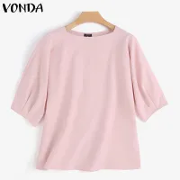 VONDA Women Casual O Neck Puff Sleeve Loose Tops Pleated Solid Color Blouse (Korean Causal) #1