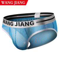 WANGJIANG Ice Mesh U Convex Briefs Men S Breathable Elastic Comfortable Men S Underwear 5022-SJ