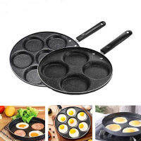 Kitchen four-hole frying pot thickened omelet pan non-stick egg pancake steak pan cooking egg Ham pans breakfast maker tools