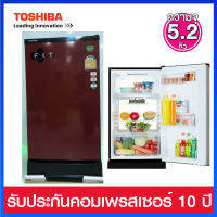 Toshiba ตู้เย็น 1 ประตู ความจุ 5.2 คิว รุ่น GR-D149-CR (สีแดง)