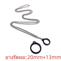 สายโซ่คล้องคอพร้อมห่วงซิลิโคน 20mm+13mm